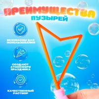 Гигантские мыльные пузыри, колба &mdash; 28 см, 60 мл