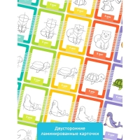 Головоломка «Развивающие карточки. Учимся рисовать» Головоломка «Развивающие карточки. Учимся рисовать»