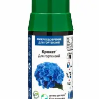 Крокет для гортензий *новинка 100 мл