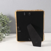 Фоторамка полистоун 13х18 см "Золотые лианы" 1,5х17,5х22,5 см