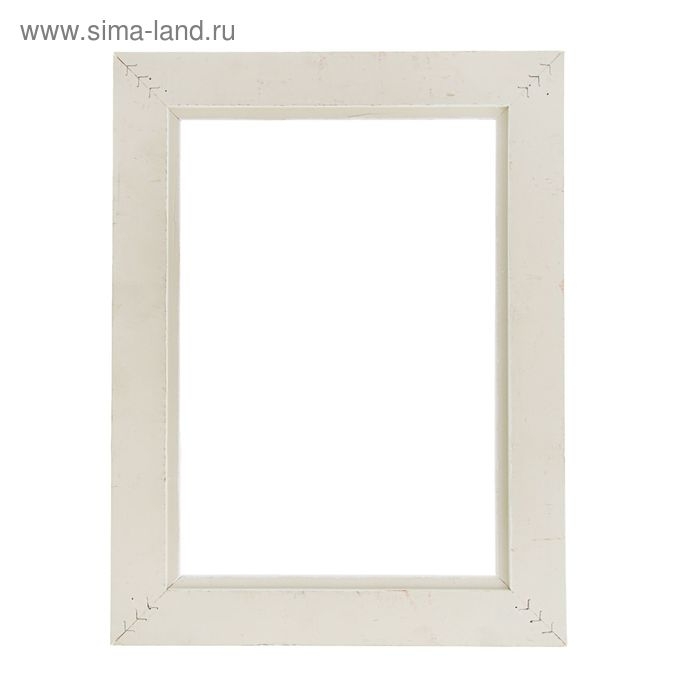 Рама для картин (зеркал) 21&times;29.7&times;4 см, дерево &laquo;Версаль&raquo;, бело-золотая