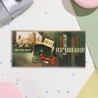 Конверт для денег "Лучшему!" глиттер, конгрев, зелёный фон, 17х8 см