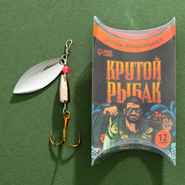 Блесна вращающаяся LX-16 «Крутой рыбак»,12 гр, 4 см Блесна вращающаяся LX-16 «Крутой рыбак»,12 гр, 4 см
