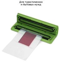 Вакууматор беспроводной для продуктов КТ-1558 - 70 Вт