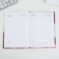 Ежедневник &laquo;Учителю: С благодарностью&raquo;, твердая обложка, формат А5, 80 листов