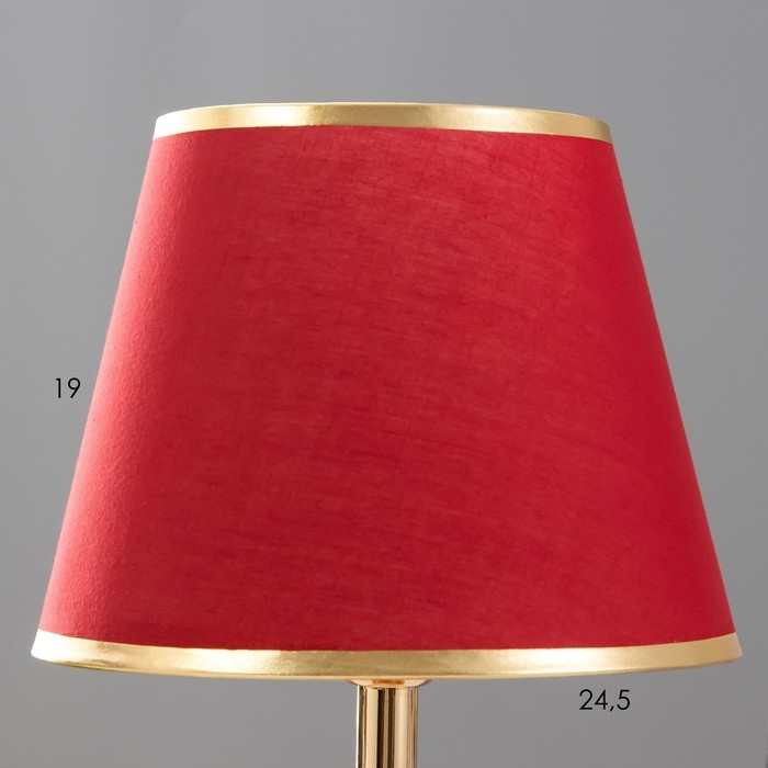 Настольная лампа "Лейла" Е27 40Вт красно-золотой 25х25х41 см RISALUX
