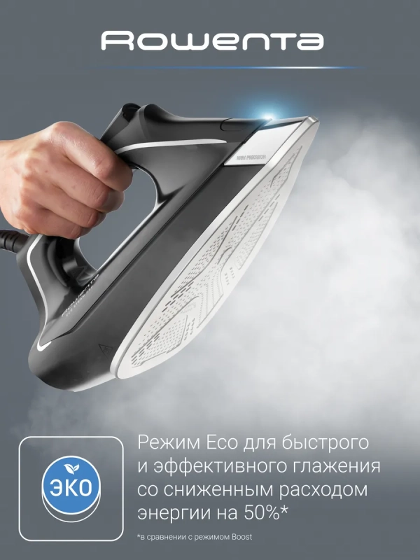 Парогенератор для глажки Eco Steam Pro DG9611F0, 7,4 бар
