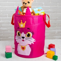 Корзина для хранения игрушек &laquo;Кошечка&raquo;, с ручками, 45 х 35 х 35 см