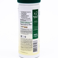 Сибирская клетчатка &laquo;Изящный силуэт&raquo;, 170 г