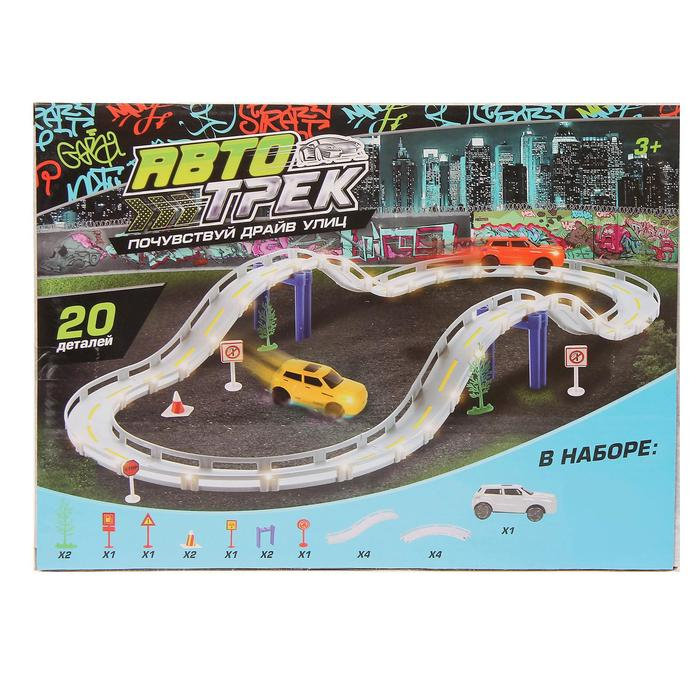 Автотрек &laquo;Граффити&raquo;, в наборе 1 машина и дорожные знаки, длина трассы 180 см, работает от батареек, 20 деталей