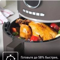 Электрический аэрогриль Air Fry Ultra EY111B15, 4,2 л