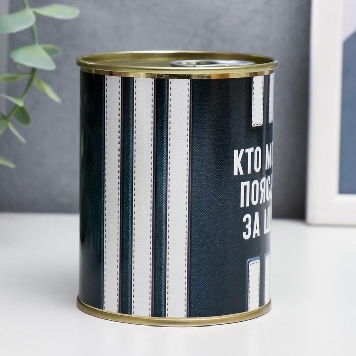 Подарочные носки в банке «Для чётких пацанов», (внутри носки мужские, цвет чёрный) Подарочные носки в банке «Для чётких пацанов», (внутри носки мужские, цвет чёрный)