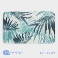 Коврик для ванной и туалета SAVANNA &laquo;Баунти&raquo;, 50&times;80 см, цвет зелёный