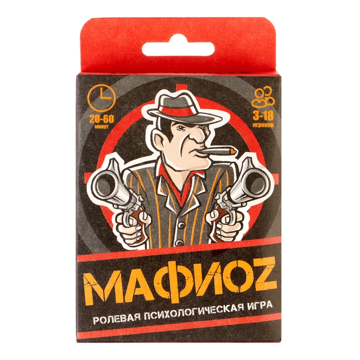 Настольная игра для детей и взрослых Настольная игра для детей и взрослых "МафиОZ", 18 игральных + 5 карт с правилами, 5.5х8.5 см