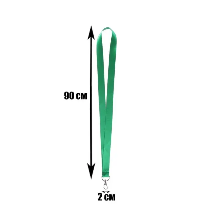 Лента для бейджа ширина-20 мм, длина-90 см с металлическим карабином, зелёная