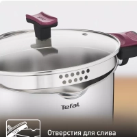 Кастрюля со стеклянной крышкой Cook&Clip 20 см, 2,9 л