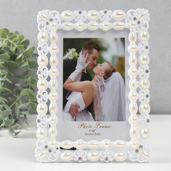 Фоторамка пластик 10х15 см Фоторамка пластик 10х15 см "Нежность" перламутр 14х19 см