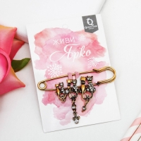 Булавка &laquo;Кошачье семейство&raquo;, 7 см, цвет белый в чернёном золоте