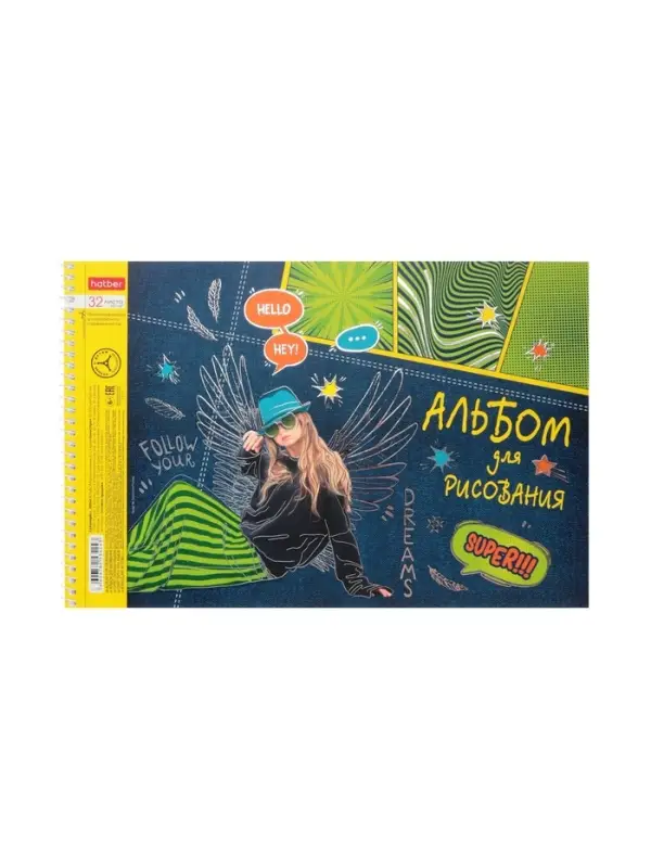 Альбом д/рис А4 32л на спирали Hatber "Street Style", мат лам, 3D-фольг, перфорац, 5В МИКС