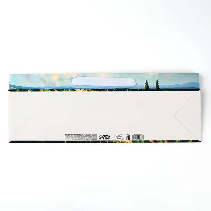 Пакет под бутылку горизонтальный &laquo;Сад&raquo;, 36 &times; 10 &times; 13 см