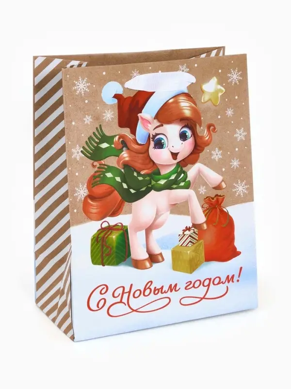 Пакет подарочный крафтовый вертикальный &laquo;С Новым годом&raquo;, MS 18&times;23&times;10 см