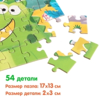 Набор 3 в 1 &laquo;Динозаврик Рекси&raquo;: 3 книги, пазл, мягкая игрушка