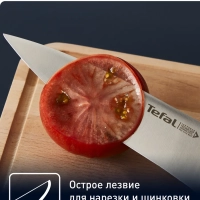 Шеф-нож Ice Force K2320214, 20 см, нержавеющая сталь