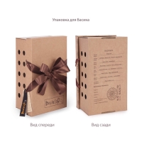 Мягкая игрушка "Басик в кожаной куртке", 22 см Ks22-059