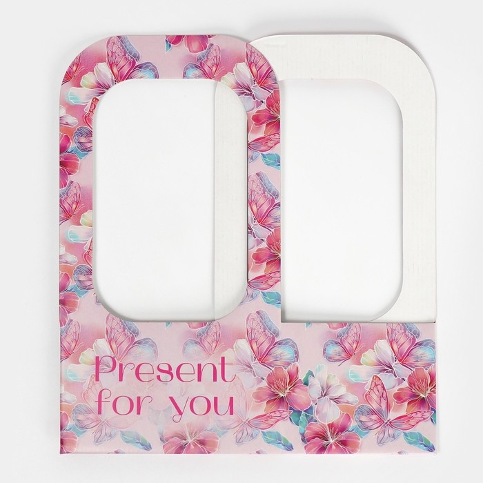 Коробка-переноска для цветов &laquo;Для тебя&raquo;, 17 &times; 12 &times; 32 см