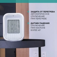 Тепловентилятор T-FH1500-H11MC