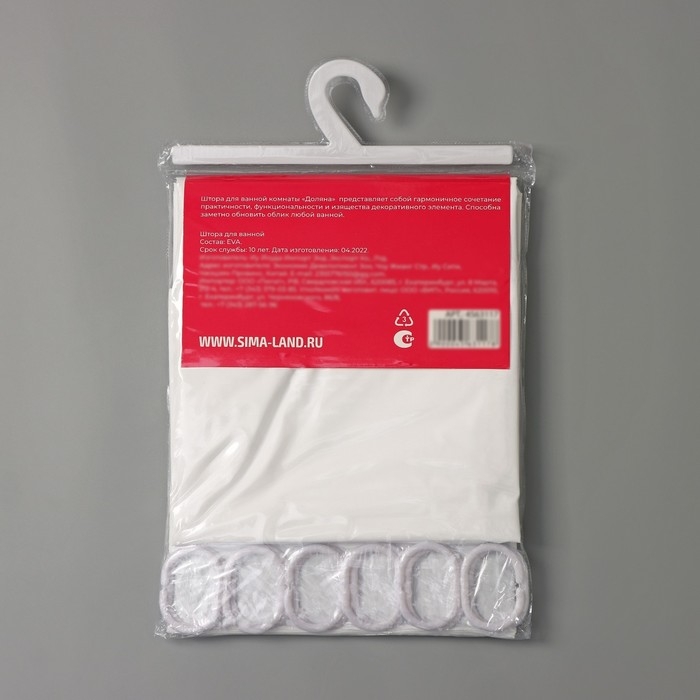 Штора для ванны Доляна &laquo;Классика&raquo;, 180&times;180 см, EVA, цвет белый