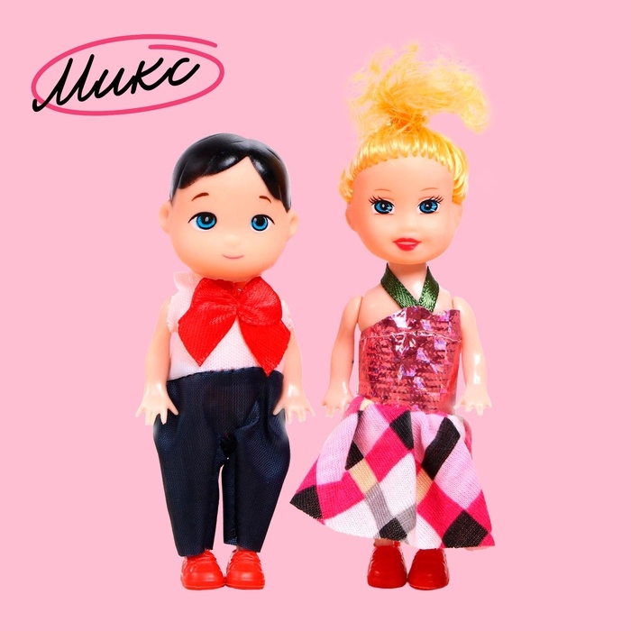 Куклы малышки &laquo;Люба и Гриша&raquo;