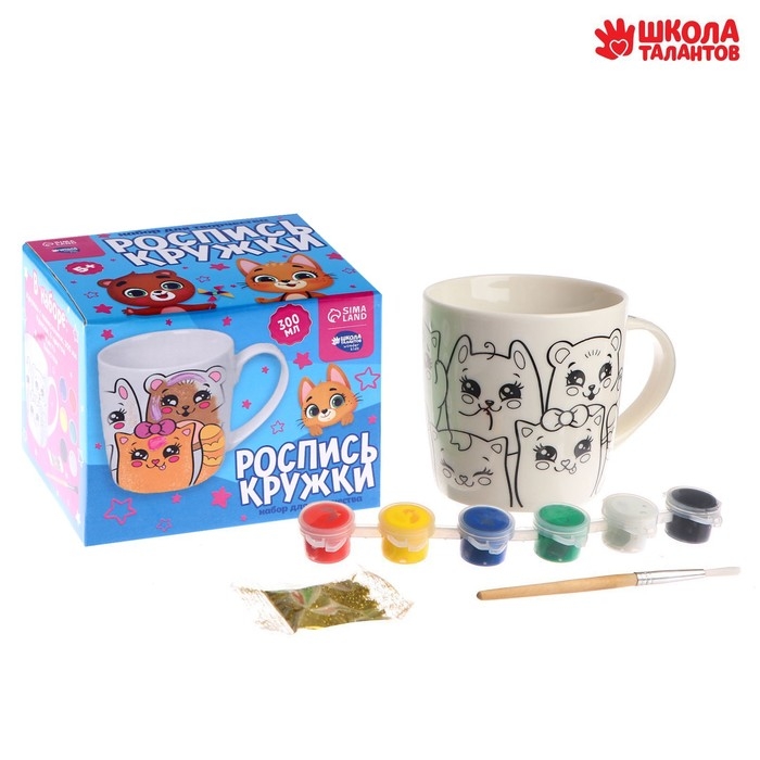 Кружка под роспись &laquo;Лапочка&raquo;, 300 мл