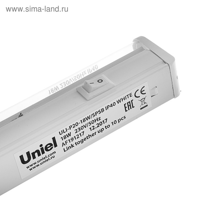 Фитосветильник светодиодный Uniel, 18 Вт, 560 мм, IP40, 230 В, спектр для рассады, с выкл.