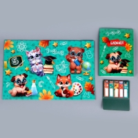 Подарочный набор школьника &laquo;Зверята&raquo;, 14 предметов