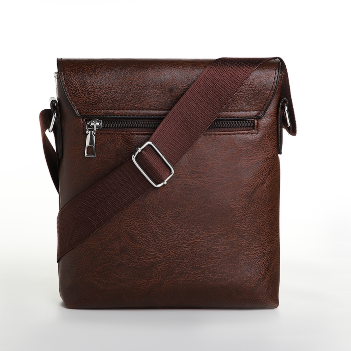 Сумка мужская, цвет коричневый Сумка мужская, цвет коричневый