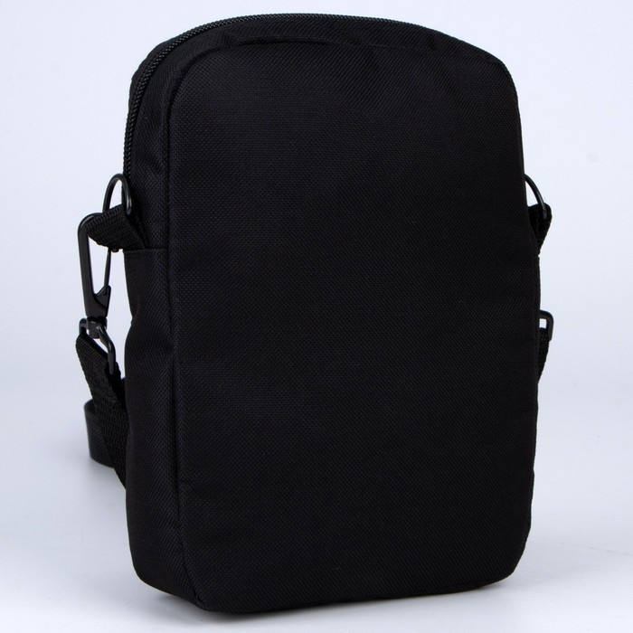 Сумка на молнии, чёрная Сумка на молнии, чёрная