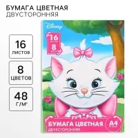 Цветная бумага, А4, 16 листов, 8 цветов, немелованная, двусторонняя, на скрепке, 48 г/м&sup2;, &laquo;Коты аристократы&raquo;