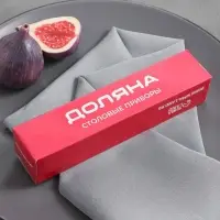 Ложка столовая Доляна &laquo;Нордик&raquo;, длина 17 см, толщина 1,2 мм