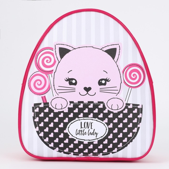 Рюкзак детский для девочки &laquo;Сладкий котик&raquo;, р-р. 23х20,5 см