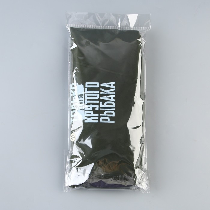 Гермомешок «Для крутого рыбака», 60 л., зеленый. Гермомешок «Для крутого рыбака», 60 л., зеленый.