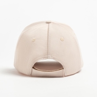 Кепка однотонная MINAKU, цвет экрю, р-р 52-54 Кепка однотонная MINAKU, цвет экрю, р-р 52-54