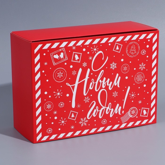 Подарочная коробка складная, новогодняя&laquo;С Новым годом&raquo;, 25 х 18 х 10 см, Новый год