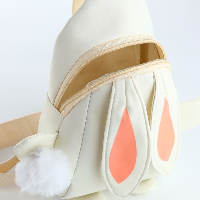 Сумка детская для девочки на молнии «Выбражулька», цвет белый Сумка детская для девочки на молнии «Выбражулька», цвет белый