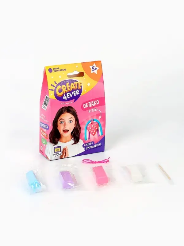 Набор "Создай украшение" Облако"