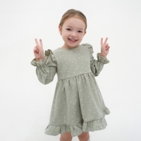 Платье детское KAFTAN "Звездочки", р. 36 (134-140), мятный Платье детское KAFTAN "Звездочки", р. 36 (134-140), мятный