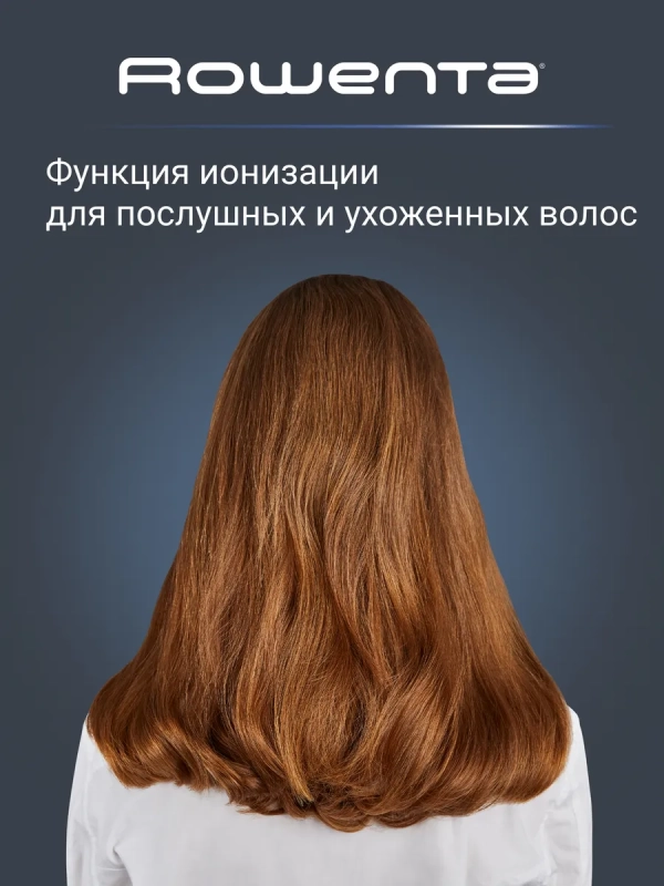 Фен для волос Volumizer CV6130F0, с ионизацией, 1800 Вт