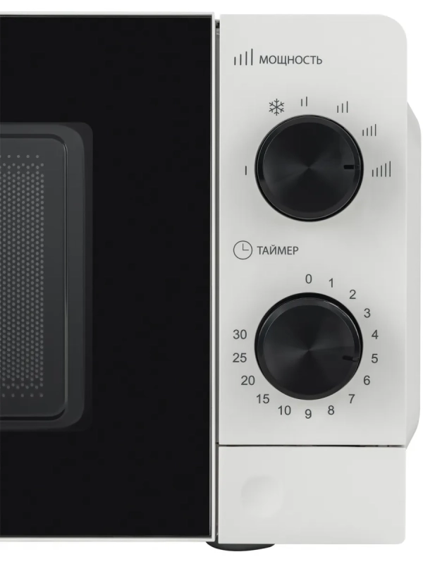 Микроволновая Печь HYM-M2049