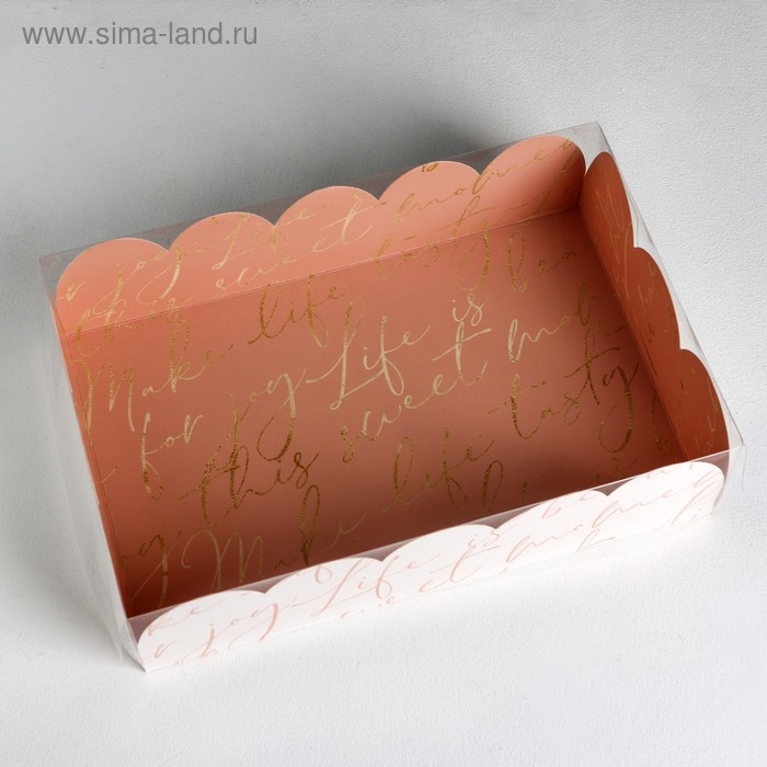 Коробка для печенья, кондитерская упаковка с PVC крышкой, «Для тебя», 20 х 30 х 8 см Коробка для печенья, кондитерская упаковка с PVC крышкой, «Для тебя», 20 х 30 х 8 см