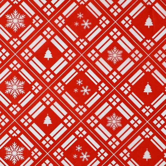 Упаковочная бумага на новый год тишью &laquo;Тёплого праздника&raquo;, 50 х 70 см